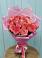Букет 15 Розовых роз Равель в Сенном Краснодарский край