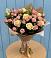 Букет цветов из: Розы в Сенном Краснодарский край