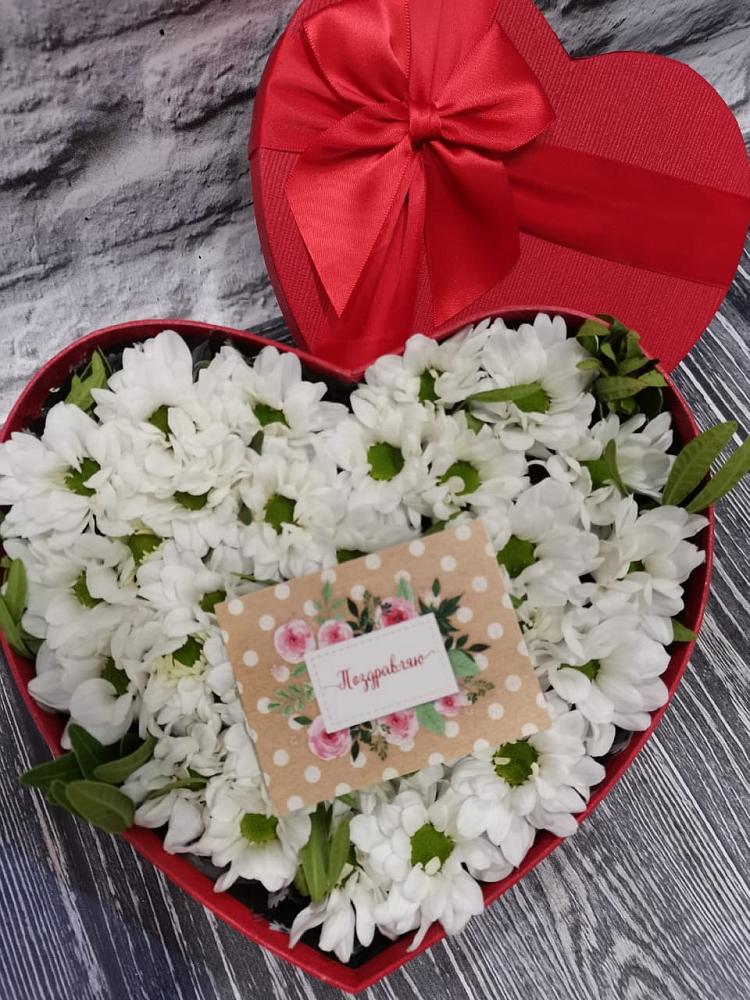 Цветочная композиция из Хризантемы в виде сердца в Сенном Краснодарский край