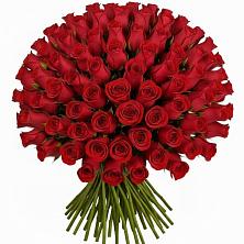 Букет Красные розы Чери Лав в Сенном Краснодарский край